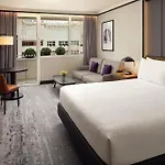 Hotel Hilton Atrium