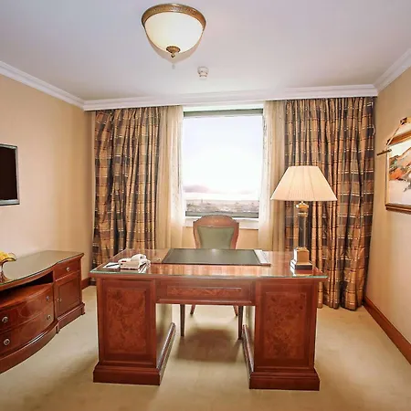 Hotel Hilton Prague Atrium 5*